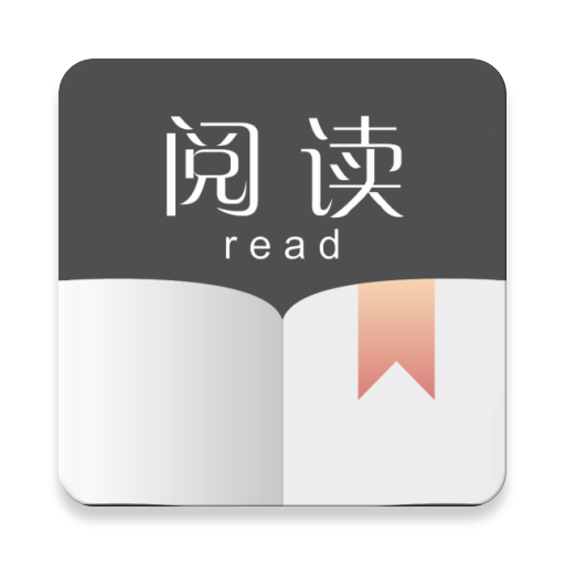书源大汇总
