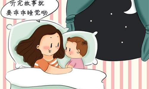 童话睡前故事 温馨童话伴你入梦