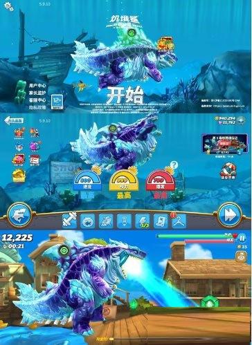 饥饿鲨：世界国服 v5.9.10 无限修改
