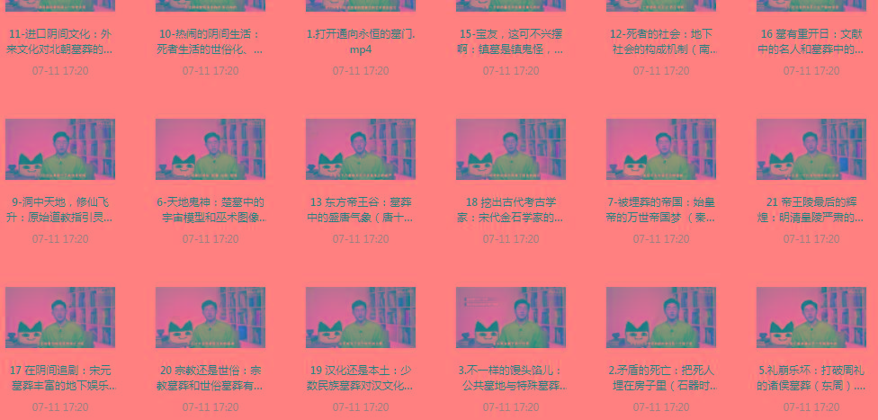 带你领略中国墓zang史的神秘之旅