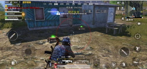 和平精英追踪直装孤勇者