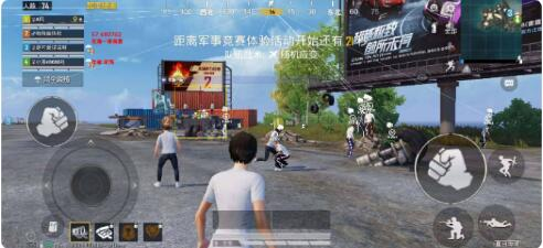 和平精英一体直装支持地铁 内置hook过检