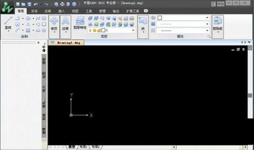 中望CAD2012注册机 32位/64位 免费版